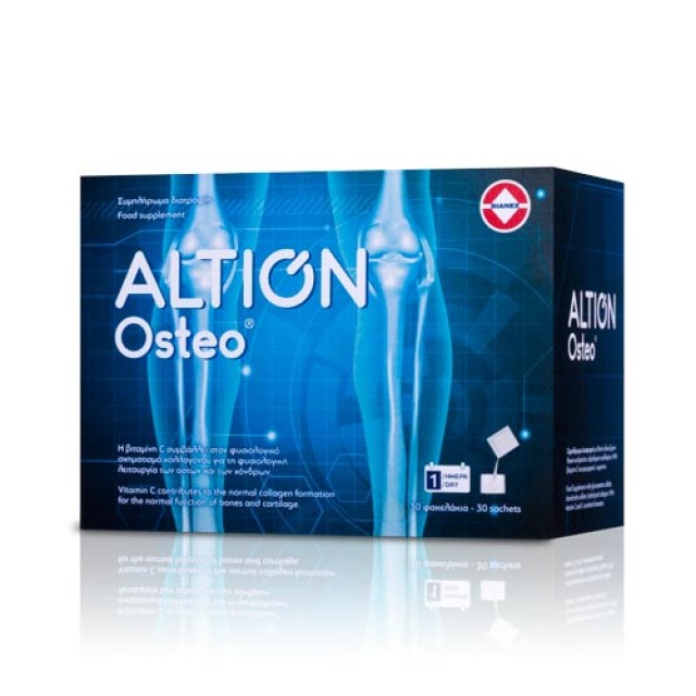Altion Osteo 30 φακελάκια (Συμπλήρωμα Διατροφής για την Καλή Υγεία των Οστών & των Αρθρώσεων)