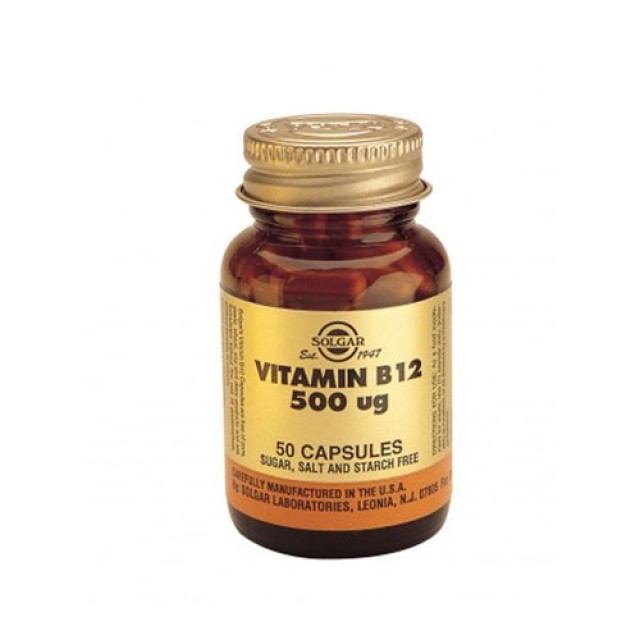 Solgar Vitamin B12 500mg 50 vegetarian caps (Νευρικό σύστημα - Γαστρεντερικό - Πεπτικό)