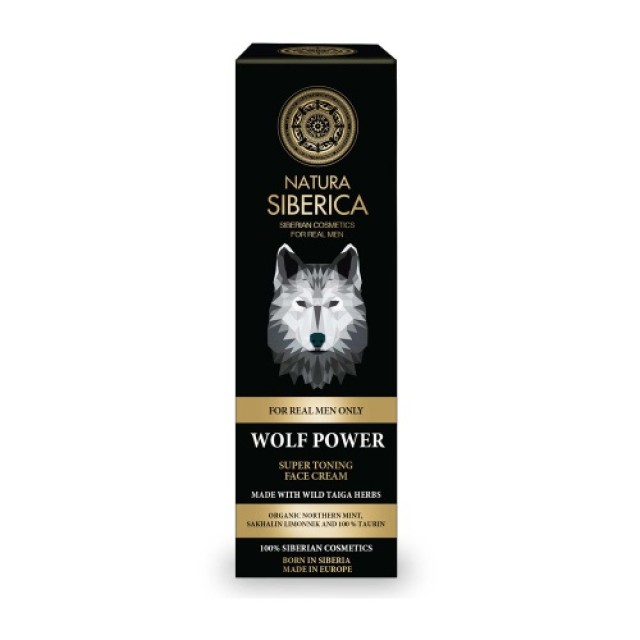 Natura Siberica Man Wolf Power Super Toning Face Cream 50ml (Σούπερ Τονωτική Κρέμα Προσώπου για Άνδρες)