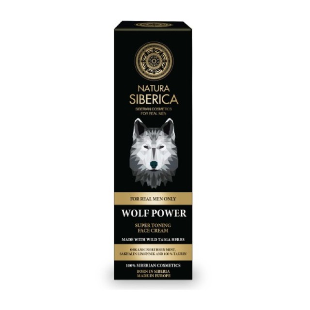 Natura Siberica Man Wolf Power Super Toning Face Cream 50ml 