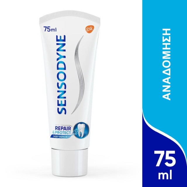 Sensodyne Repair & Protect Toothpaste 75ml (Οδοντόκρεμα για Ευαίσθητα Δόντια)