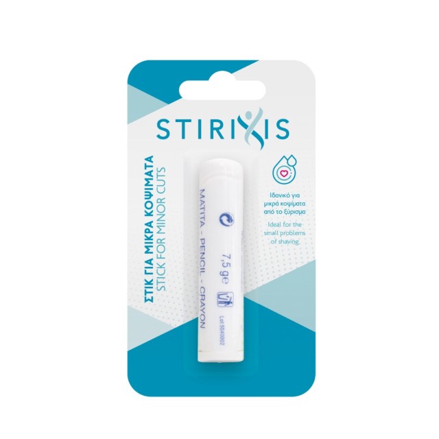 Stirixis Pencil 7.5gr