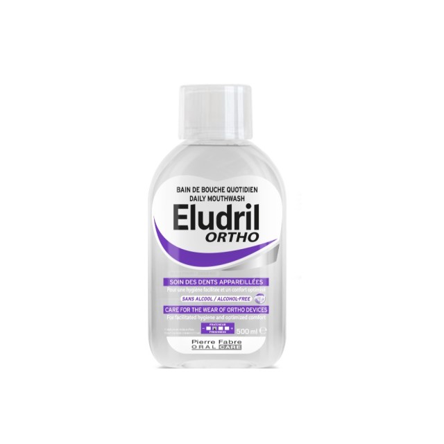 Elgydium Eludril Ortho Mouthwash 500ml (Καθημερινό Στοματικό Διάλυμα για Ορθοδοντικούς Μηχανισμούς)