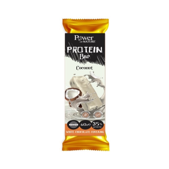 Power Of Nature Protein Bar Coconut 60gr (Μπάρα Πρωτεΐνης με Γεύση Καρύδας)