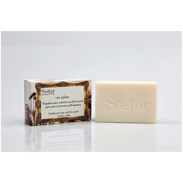 Sostar Traditional Donkey Milk Soap 100gr