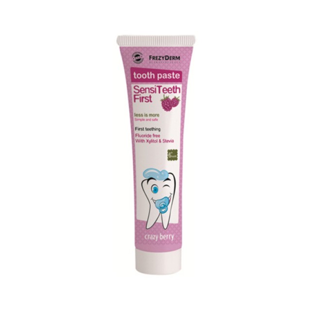 Frezyderm Sensiteeth First Toothpaste 40ml (Οδοντόκρεμα Πρώτης Οδοντοφυΐας για Βρέφη & Παιδιά 6 Μηνώ
