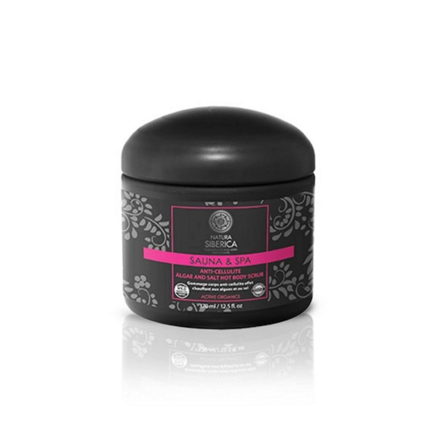 Natura Siberica Sauna & Spa Anti-Cellulite Algae & Salt Hot Body Scrub 370ml (Ζεστό Scrub με Φύκια Κατά της Κυτταρίτιδας)