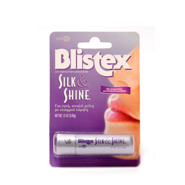 Blistex Lip Silk & Shine