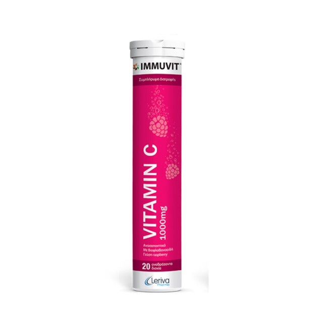 Immuvit Vitamin C 1000mg 20 Effervescent Tabs - Raspberry Flavor