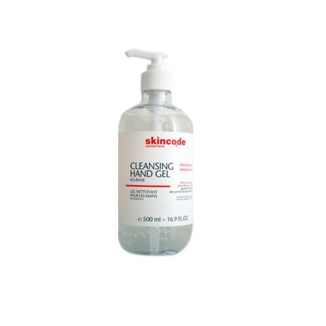 Skincode Cleansing Hand Gel 500ml (Αντιβακτηριακό Τζελ Χεριών με 75% Alc)