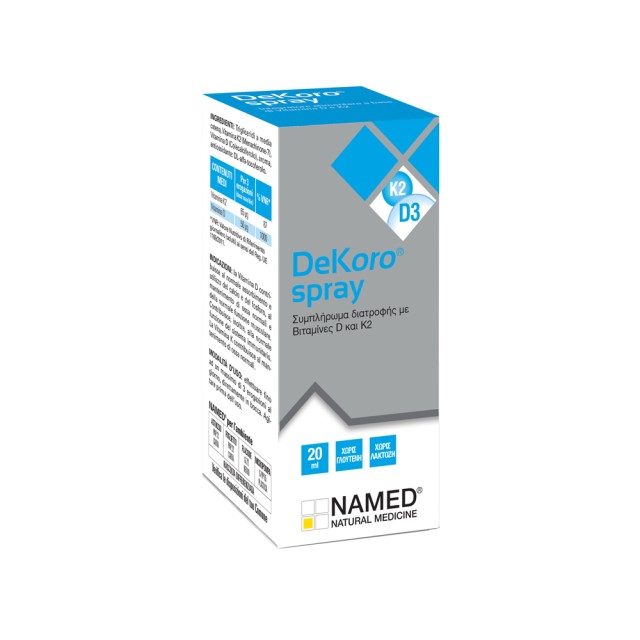 Named Natural Medicine Dekoro Spray 20ml (Συμπλήρωμα Διατροφής σε Spray με Βιταμίνες D & K2)
