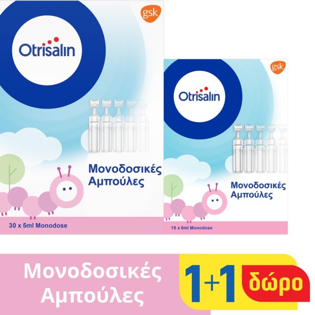Otrisalin Ampoules 30x5ml & ΔΩΡΟ 18τεμ (Φυσιολογικό Διάλυμα σε Αμπούλες για τον Kαθαρισμό & την Eνυδάτωση της Mύτης & ΔΩΡΟ Συσκευασία 18 τεμαχίων)