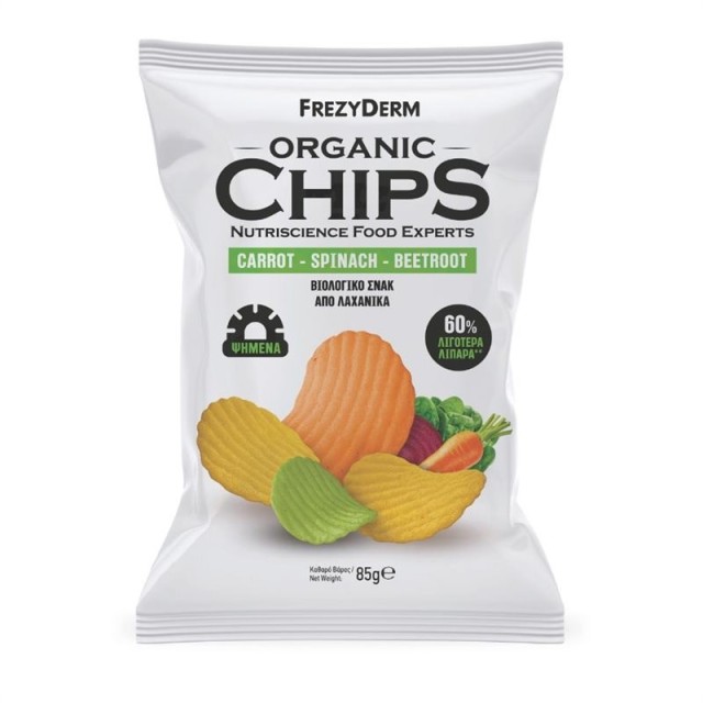 Frezylac Organic Chips Carrot - Spinach - Beetroot 85gr