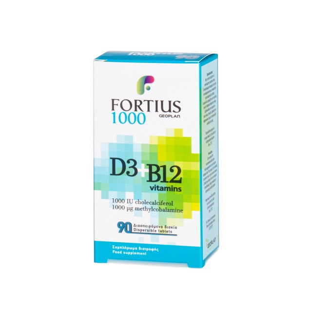 Geoplan Fortius D3 1000iu + B12 1000mg 90tabs (Συμπλήρωμα Διατροφής με Βιταμίνες D3 & B12)