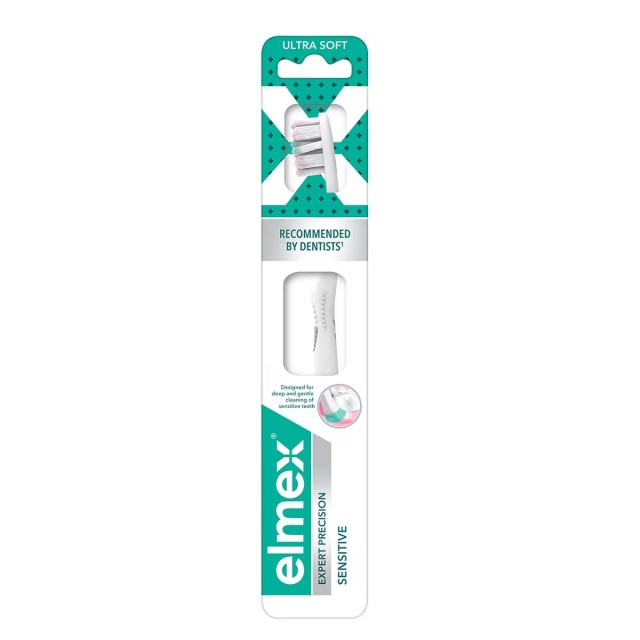 Elmex Expert Precision Sensitive Toothbrush (Οδοντόβουρτσα για Ευαίσθητα Δόντια)