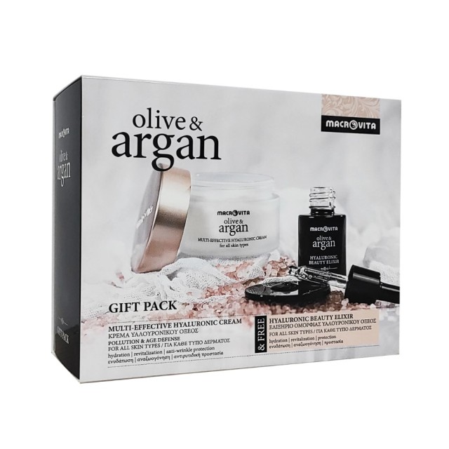 Macrovita Olive & Argan SET Multi-Effective Cream 24Hours All Skin Types 50ml & GIFT Hyaluronic Beauty Elixir 15ml