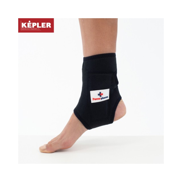 Powerpharm Kepler Padded Ankle Guard Medium (Επιστραγαλίδα Νανοτεχνολογίας 80700M)