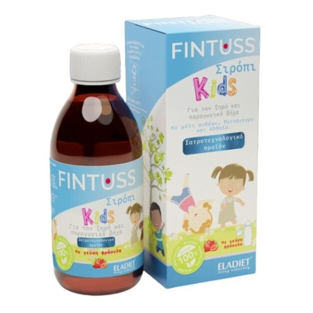 Eladiet Fintuss Kids 140ml (Παιδικό Σιρόπι για τον Ξηρό & Παραγωγικό Βήχα)