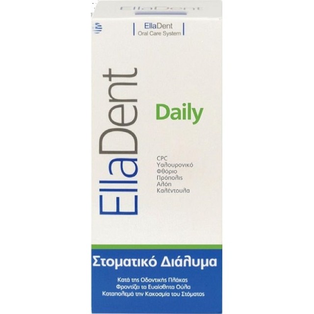 EllaDent Daily Mouthwash 500ml (Στοματικό Διάλυμα Καθημερινής Χρήσης)