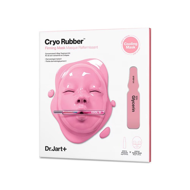 Dr.Jart+ Cryo Rubber Firming Mask 4gr (Μάσκα Προσώπου Δύο Βημάτων για Εντατική Σύσφιξη)