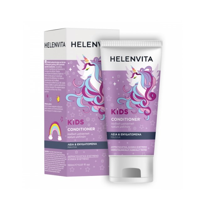 Helenvita Kids Unicorn Hair Conditioner 150ml (Παιδική Μαλακτική Κρέμα Μαλλιών)