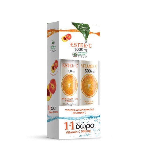 Power Health Ester C 1000mg 20tabs & ΔΩΡΟ Vitamin C 500mg 20tabs (Αναβράζουσες Βιταμίνες C για Ενίσχυση του Ανοσοποιητικού)