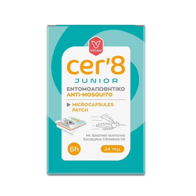 Cer 8 Junior Microcapsules Patch 24pcs