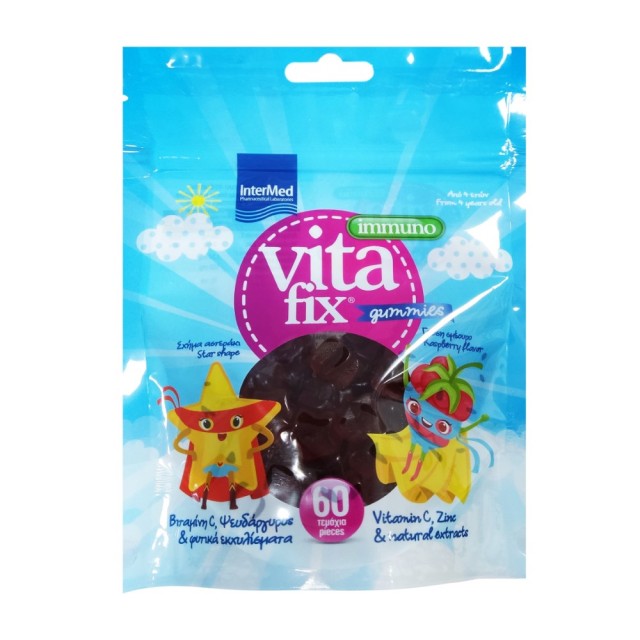 Intermed Vitafix Ιmmuno Gummies 60τεμ (Παιδικά Ζελεδάκια σε Σακουλάκι με Βιταμίνη C & Ψευδάργυρο για την Ενίσχυση του Ανοσοποιητικού για Παιδιά 4 Ετών+)