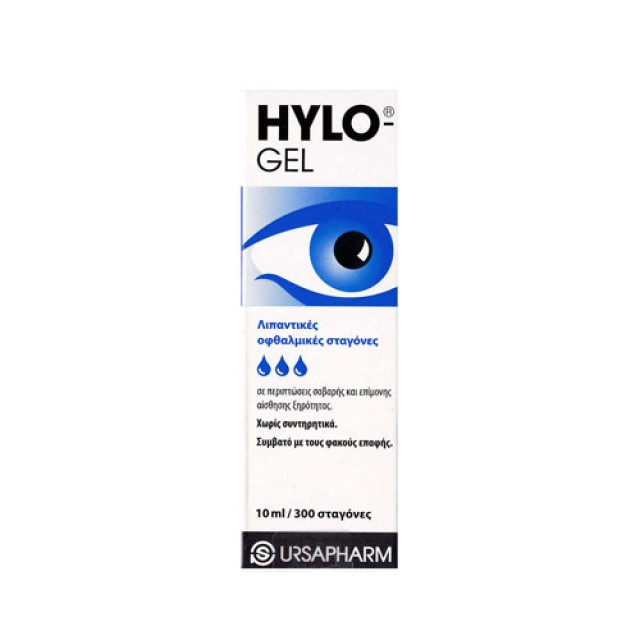 Hylo-Gel Eye Drops 10ml (Λιπαντικές Οφθαλμικές Σταγόνες)