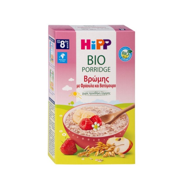 Hipp Bio Oatmeal Porridge with Strawberry & Raspberry 250gr 8m+