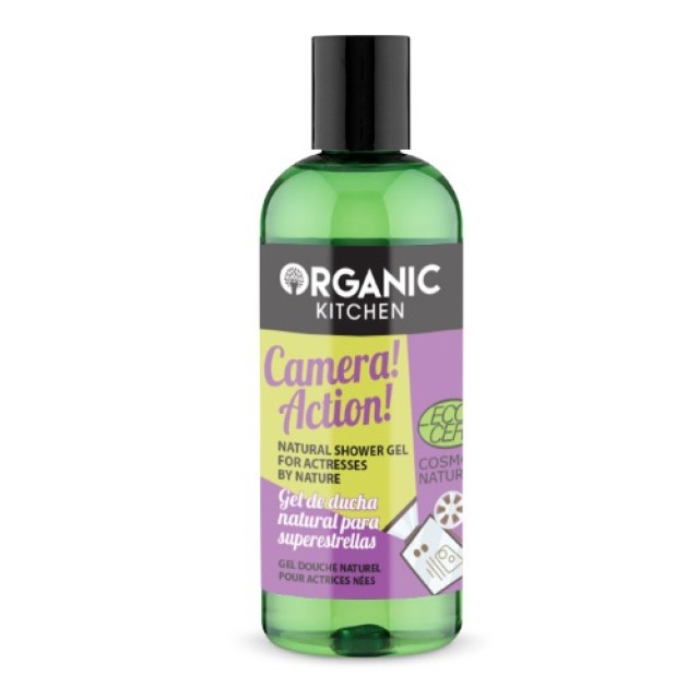 Organic Kitchen Camera Action 260ml