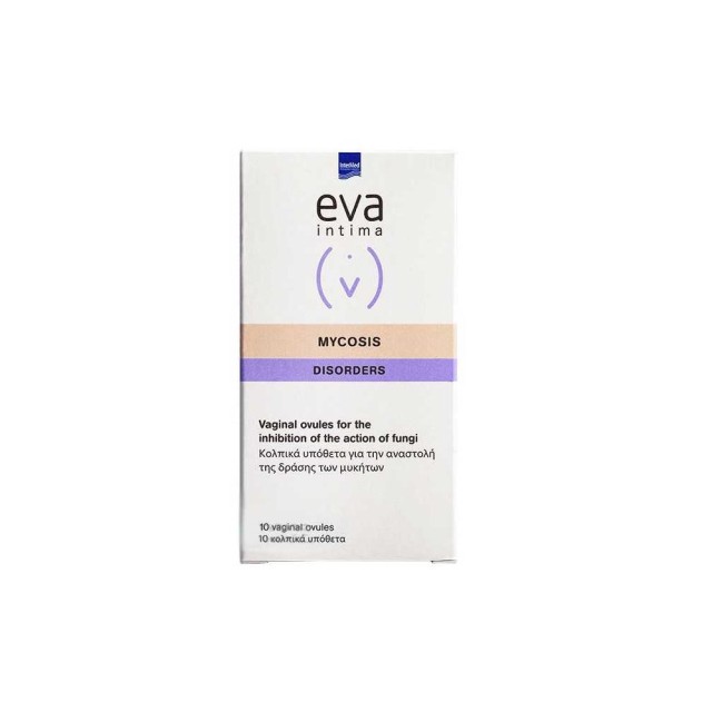 Intermed Eva Intima Mycosis Ovules 10pcs (Κολπικά Yπόθετα για την Aναστολή της Δράσης των Μυκήτων 10