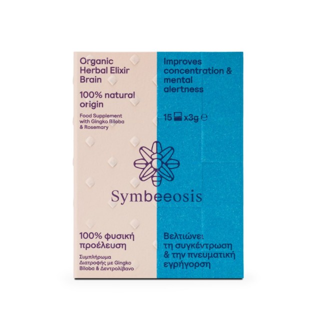 Symbeeosis Organic Herbal Elixir Brain 15x3g