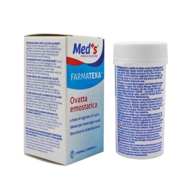 Meds Farmatexa Emostatic Cotton Wool 2gr (Αιμοστατικό Βαμβάκι με Αλγινικό Ασβέστιο)