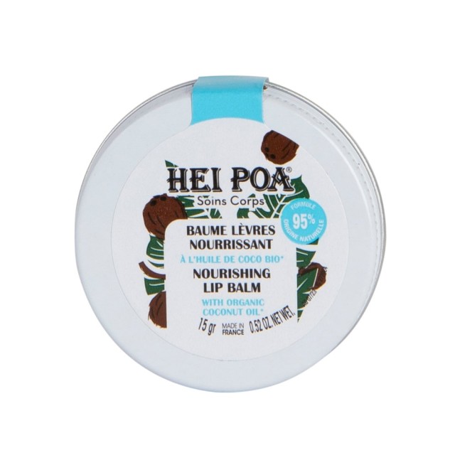 Hei Poa Nourish Lip Balm Coconut Oil 15gr (Θρεπτικό Balm Χειλιών)