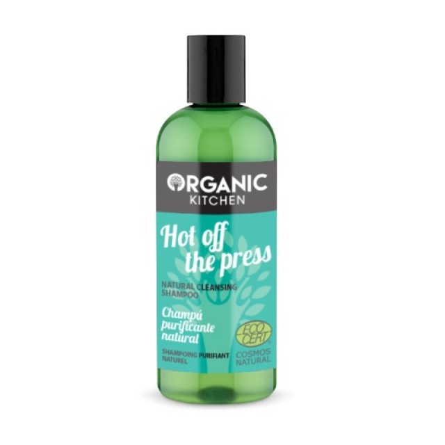 Organic Kitchen Hot Off The Press Shampoo 260ml (Φυσικό σαμπουάν για Ενυδάτωση & Ενίσχυση)