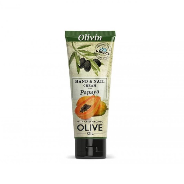 Olivin Hand & Nail Cream Papaya 75ml (Βελούδινη Κρέμα Χεριών με Παπάγια)