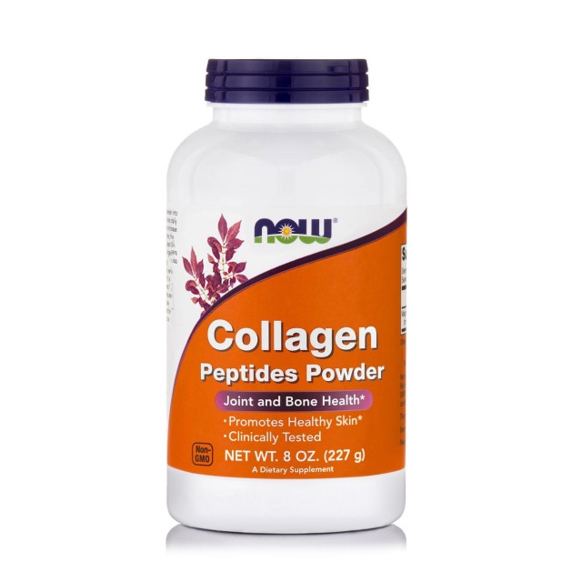 Now Foods Collagen Peptides Powder 227gr (Συμπλήρωμα Διατροφής με Πεπτίδια Κολλαγόνου για την Υγεία των Οστών, των Αρθρώσεων & του Δέρματος)
