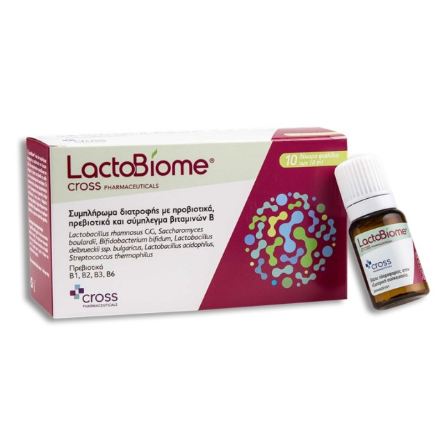 Cross Pharma LactoBiome 10vials (Συμπλήρωμα Διατροφής με Προβιοτικά, Πρεβιοτικά & Βιταμίνες για την Καλή Υγεία του Εντέρου)