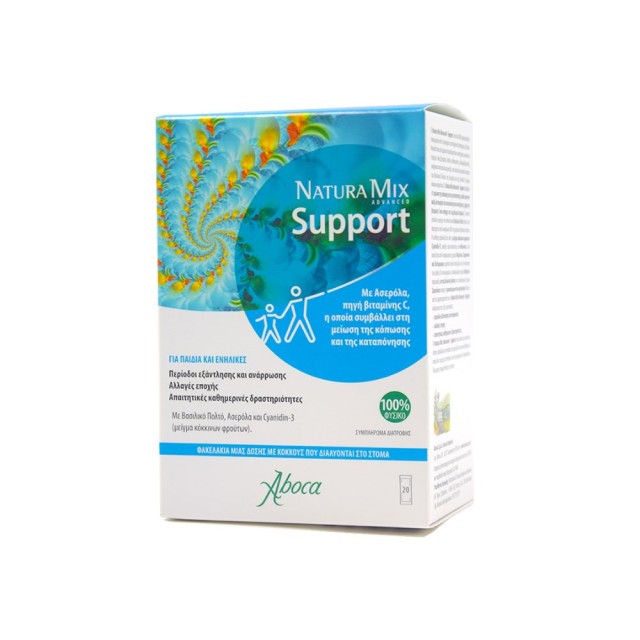 Aboca Natura Mix Advanced Support 20 sticks (Συμπλήρωμα Διατροφής για Μείωση της Κόπωσης για Ενήλικες & Παιδιά 20 φακελάκια)