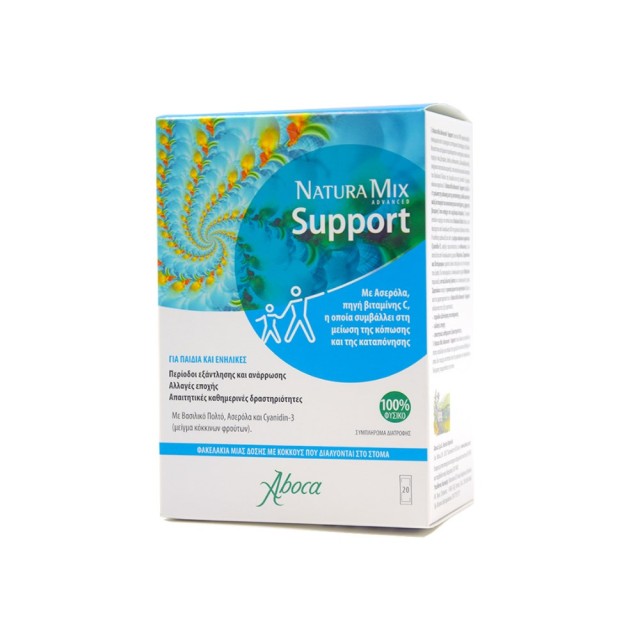 Aboca Natura Mix Advanced Support 20 sticks (Συμπλήρωμα Διατροφής για Μείωση της Κόπωσης για Ενήλικε