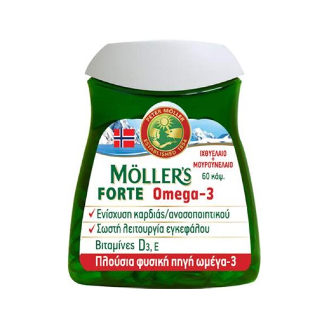 Mollers Forte Omega 3 60caps (Ιχθυέλαιο & Μουρουνέλαιο Νορβηγίας σε Μαλακές Κάψουλες)