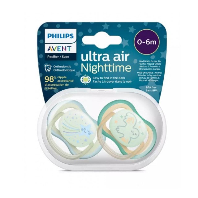 Avent Ultra Air Night SCF376/18 0-6m 2τεμ (Ελαφριά Πιπίλα Σιλικόνης Νυχτός)