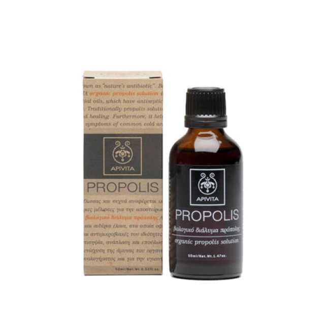 Apivita Propolis Organic Propolis Solution 50ml (Βιολογικό Διάλυμα Πρόπολης)