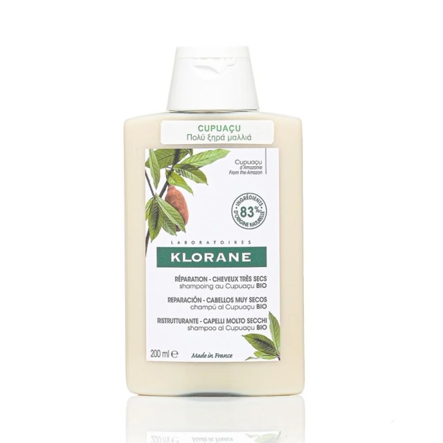 Klorane Cupuacu Nourishing & Repairing Shampoo 200ml (Σαμπουάν με Βιολογικό Cupuacu για Πολύ Ξηρά Μαλλιά)