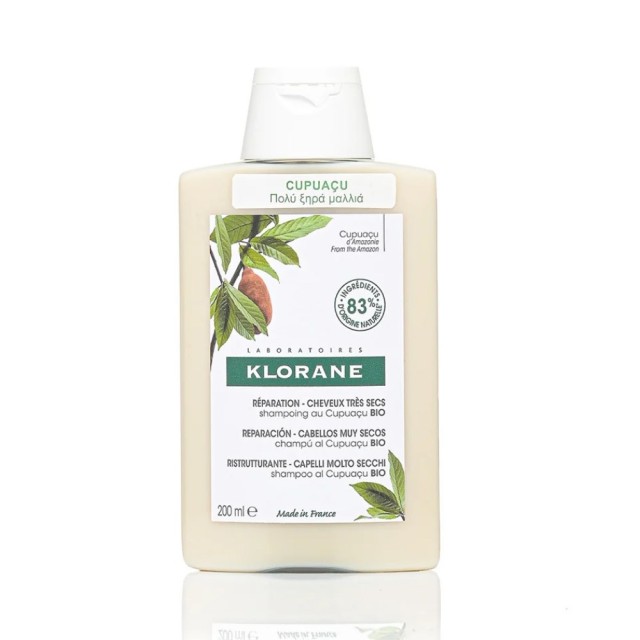 Klorane Cupuacu Nourishing & Repairing Shampoo 200ml (Σαμπουάν με Βιολογικό Cupuacu για Πολύ Ξηρά Μα