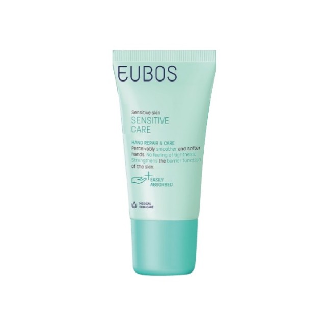 Eubos Sensitive Hand Repair & Care Cream 25ml (Ενυδατική & Αναπλαστική Κρέμα Χεριών)