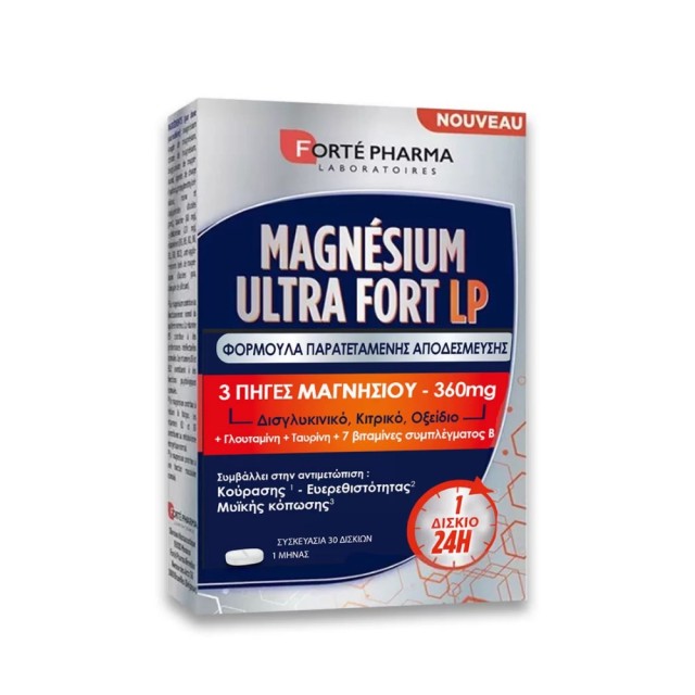 Forte Pharma Magnesium Ultra Fort LP 30tabs (Συμπλήρωμα Διατροφής με Μαγνήσιο)