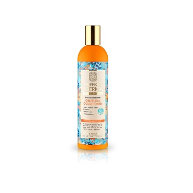 Natura Siberica Oblepikha Conditioner Intensive Hydration 400ml (Conditioner Εντατικής Ενυδάτωσης για Κανονικά & Ξηρά Μαλλιά)