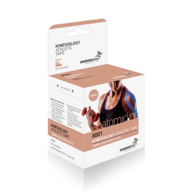 Anatomic Line Kinesiology Athletic Tape Beige 8001 (Ταινία Κινησιοθεραπείας - Μπεζ)